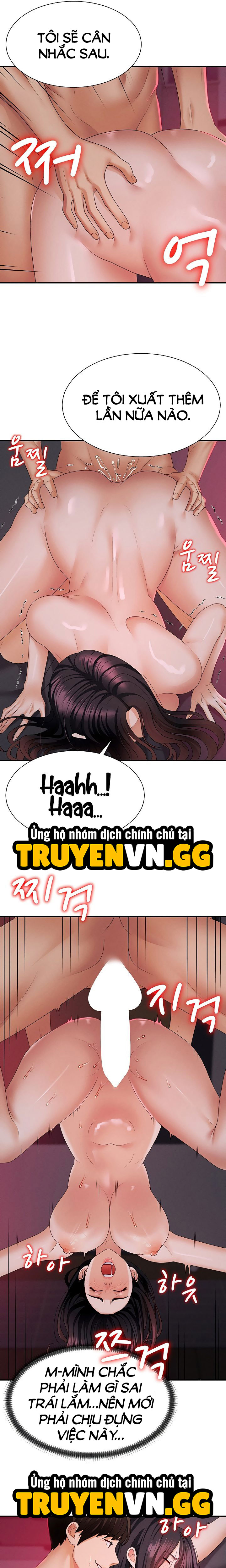 Trao Thân Đổi Vận Chapter 14 - Next 