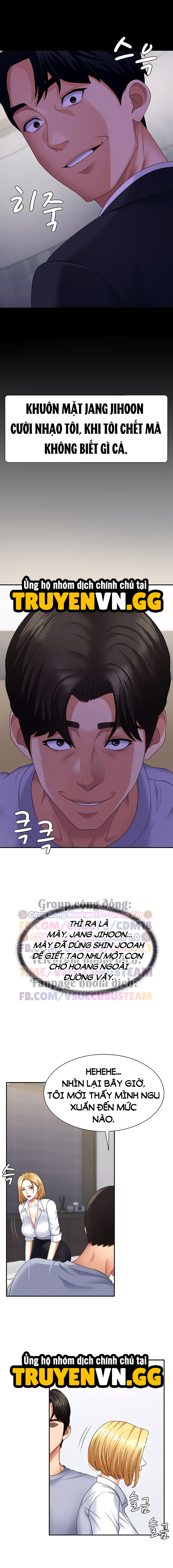 Trao Thân Đổi Vận Chapter 9 - Trang 2