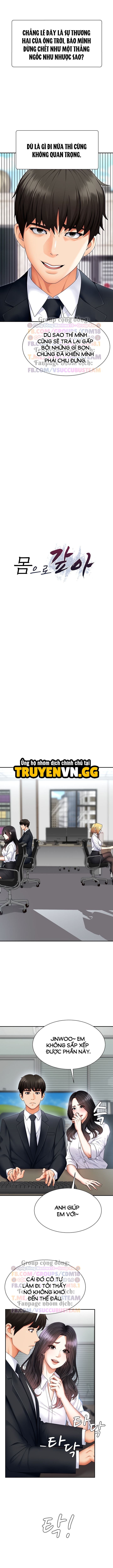 Trao Thân Đổi Vận Chapter 3 - Trang 2