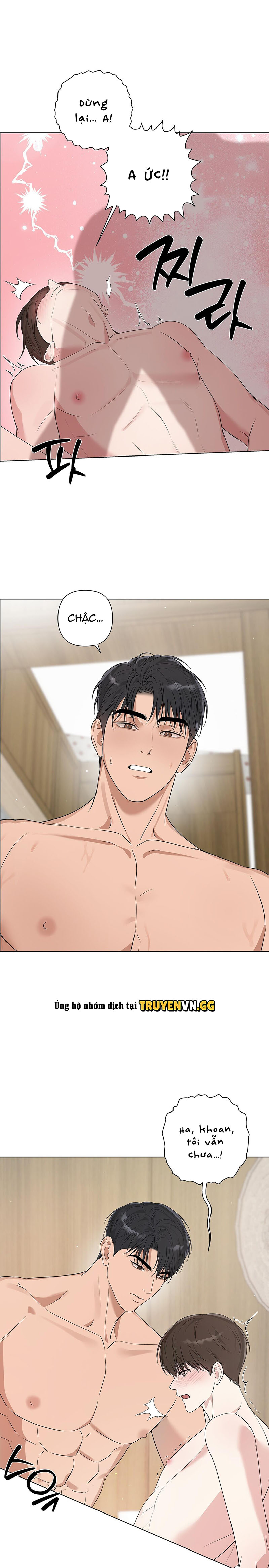 Chuyến Bay Một Chiều Chapter 28 - Trang 2