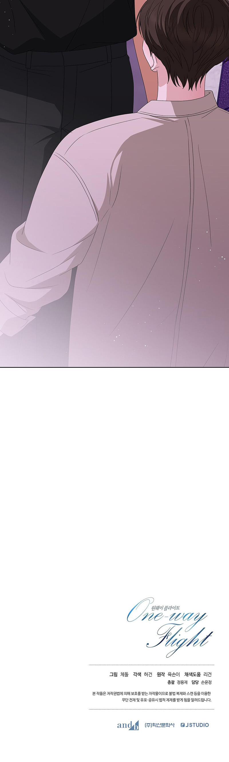Chuyến Bay Một Chiều Chapter 19 - Next 