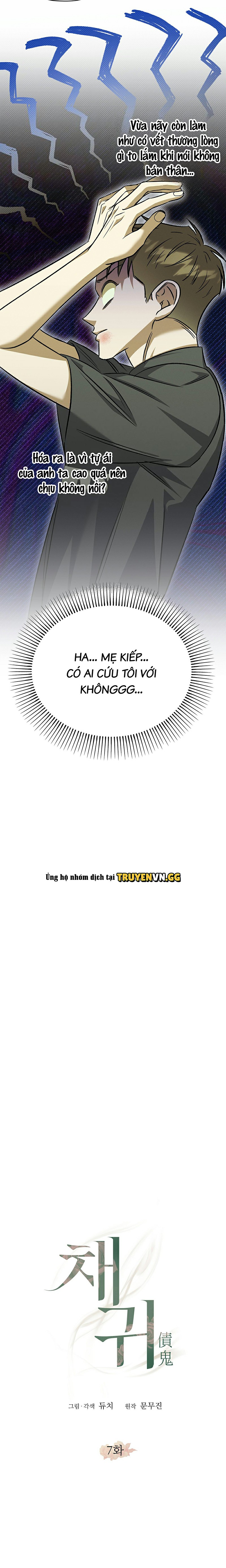 Ma Nợ Chapter 7 - Trang 2