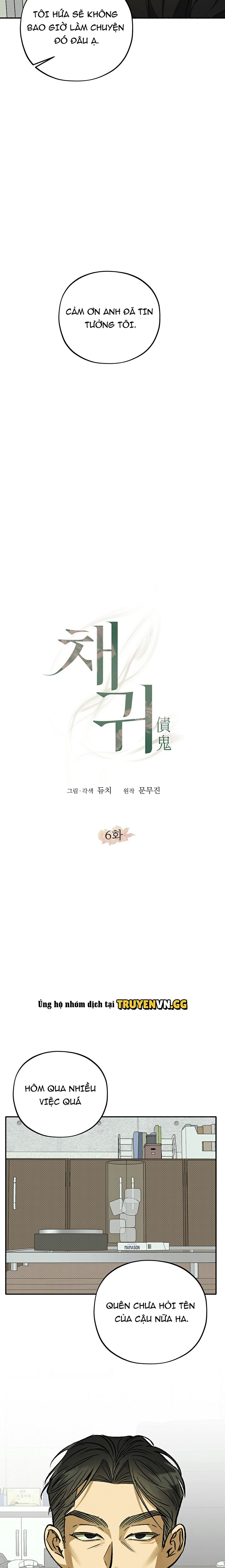 Ma Nợ Chapter 6 - Trang 2