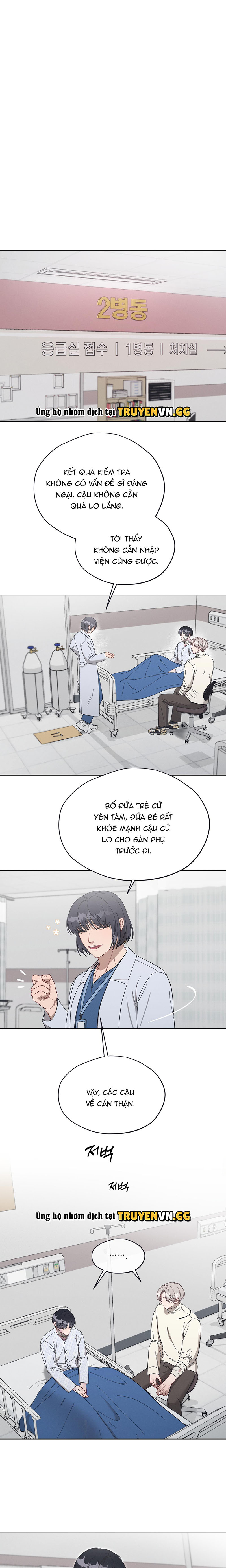 Cách Yêu Thương Điều Quý Giá Chapter 10 - Next Chapter 11