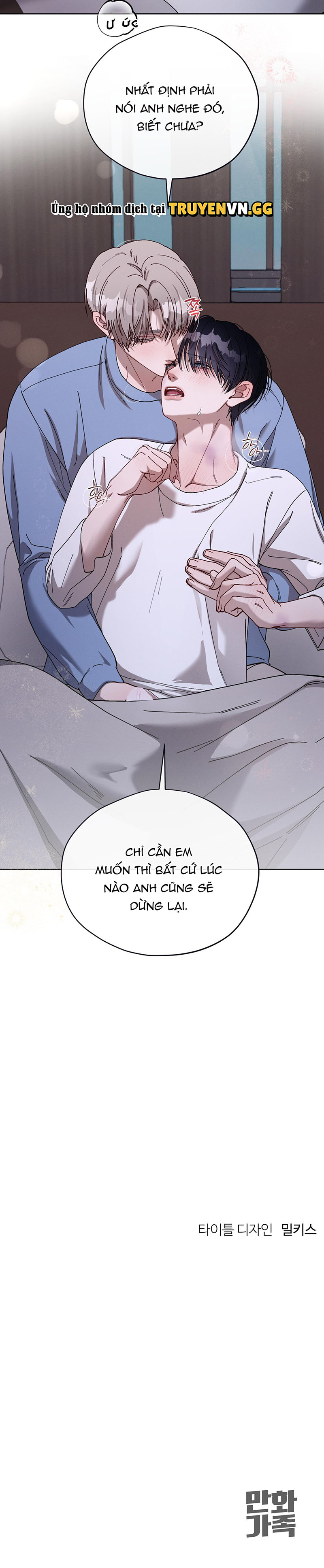 Cách Yêu Thương Điều Quý Giá Chapter 10 - Next Chapter 11