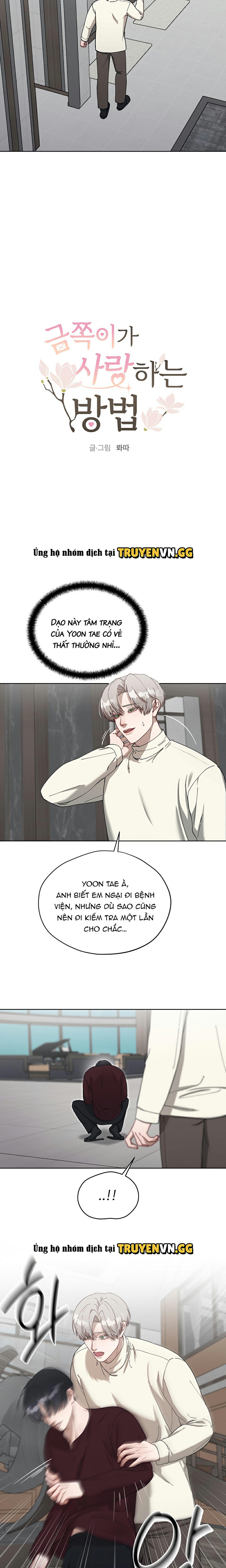 Cách Yêu Thương Điều Quý Giá Chapter 8 - Next Chapter 9