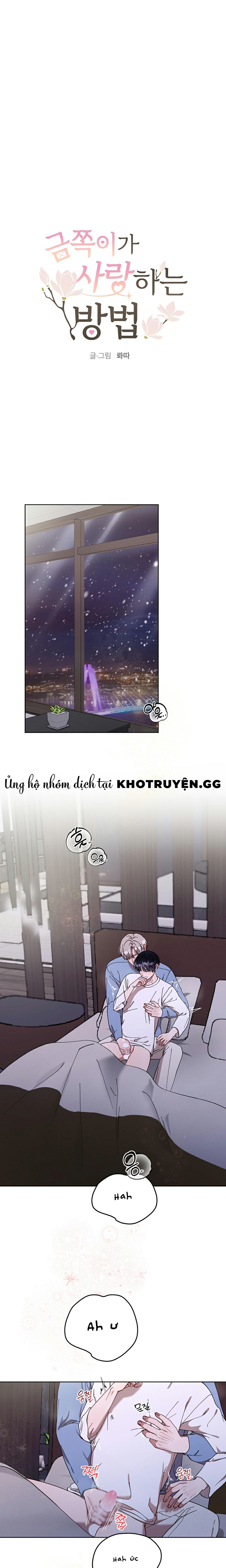 Cách Yêu Thương Điều Quý Giá Chapter 11 - Next Chapter 12 End