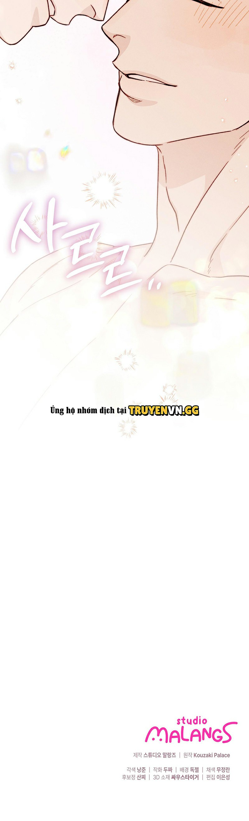 Của Rẻ Là Của Ôi! Chapter 10 - Trang 2