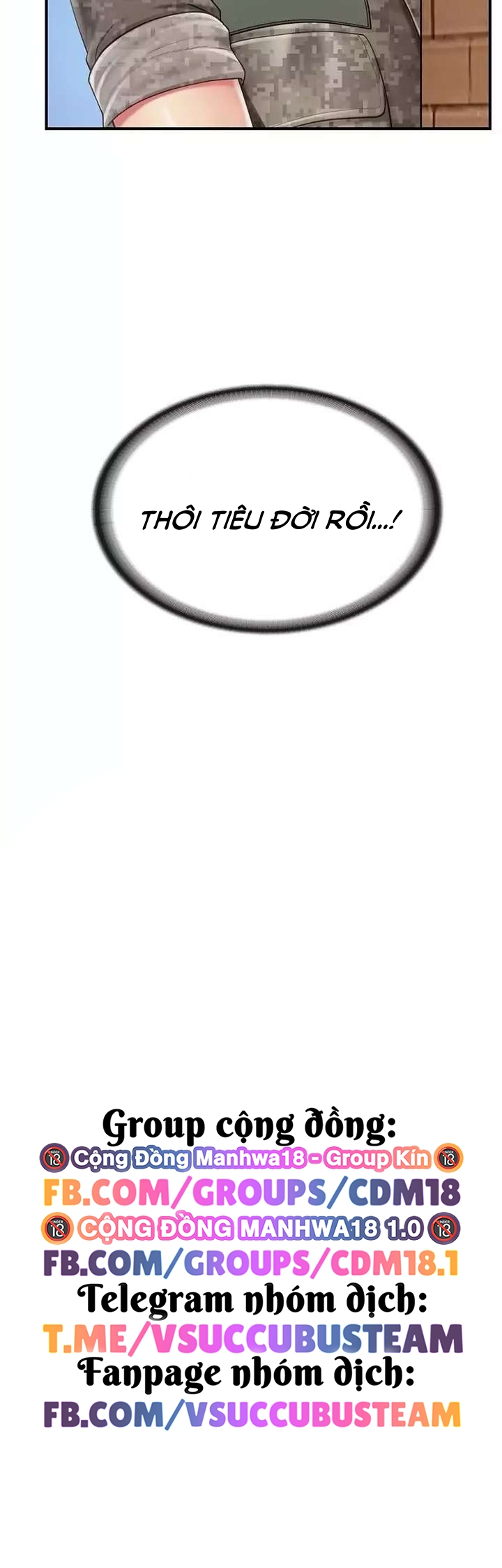 Tôi Là Nam Quân Nhân Duy Nhất Trong Đơn Vị Chapter 41 - Trang 2