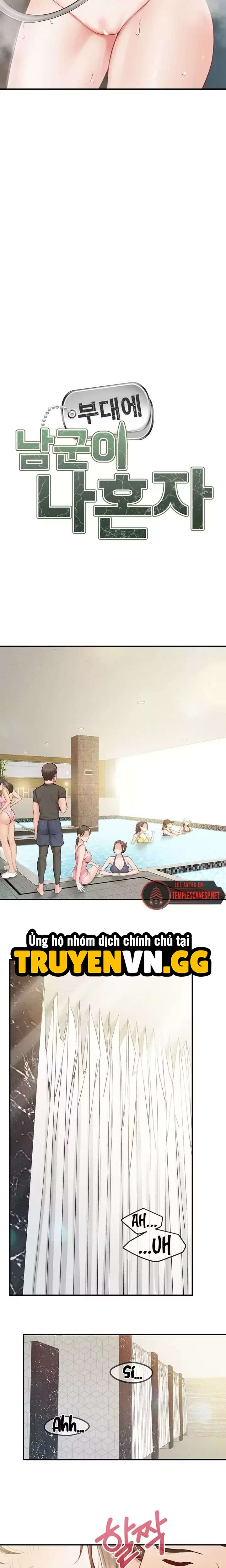 Tôi Là Nam Quân Nhân Duy Nhất Trong Đơn Vị Chapter 41 - Trang 2