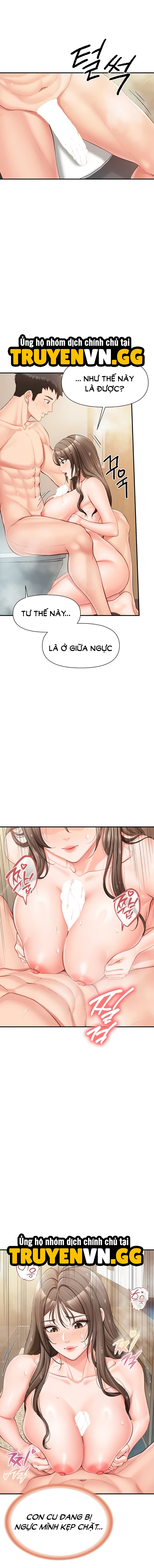 Tôi Là Nam Quân Nhân Duy Nhất Trong Đơn Vị Chapter 40 - Trang 2