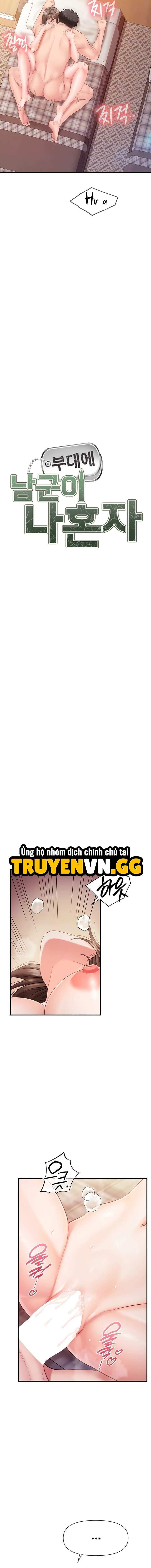 Tôi Là Nam Quân Nhân Duy Nhất Trong Đơn Vị Chapter 40 - Trang 2