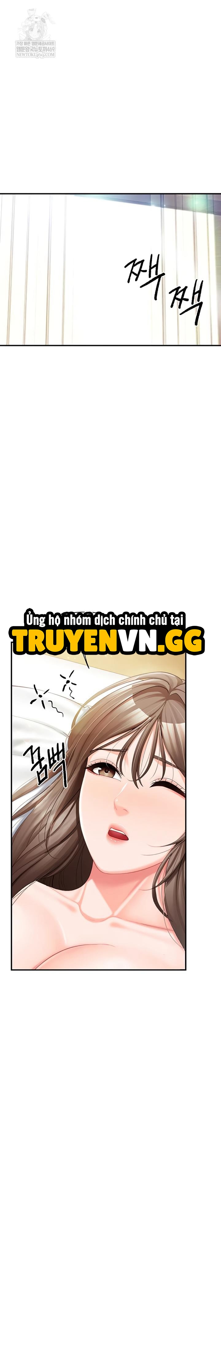Tôi Là Nam Quân Nhân Duy Nhất Trong Đơn Vị Chapter 40 - Trang 2