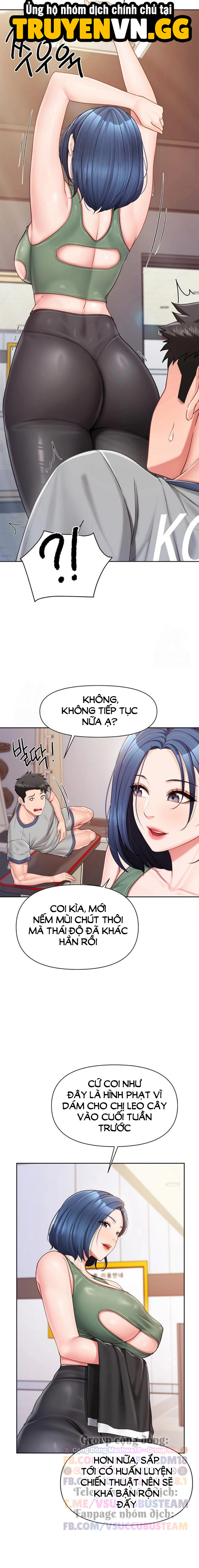 Tôi Là Nam Quân Nhân Duy Nhất Trong Đơn Vị Chapter 26 - Trang 2