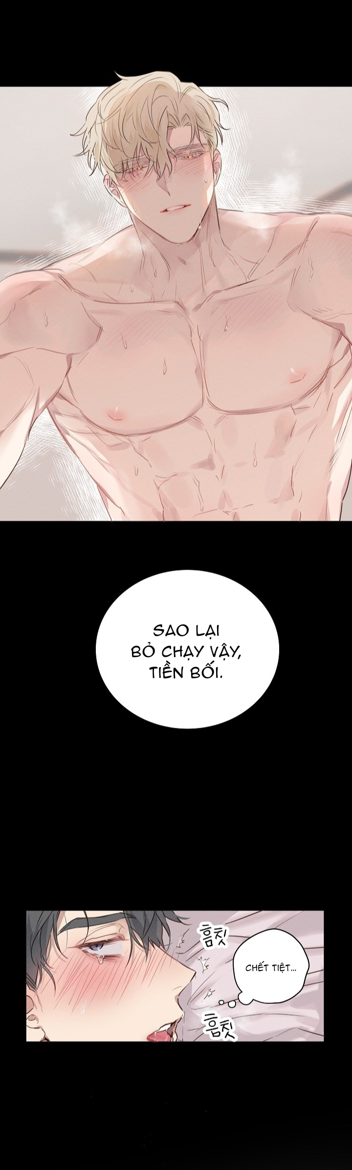 Người Tình Đích Thực Chapter 1 - Trang 2