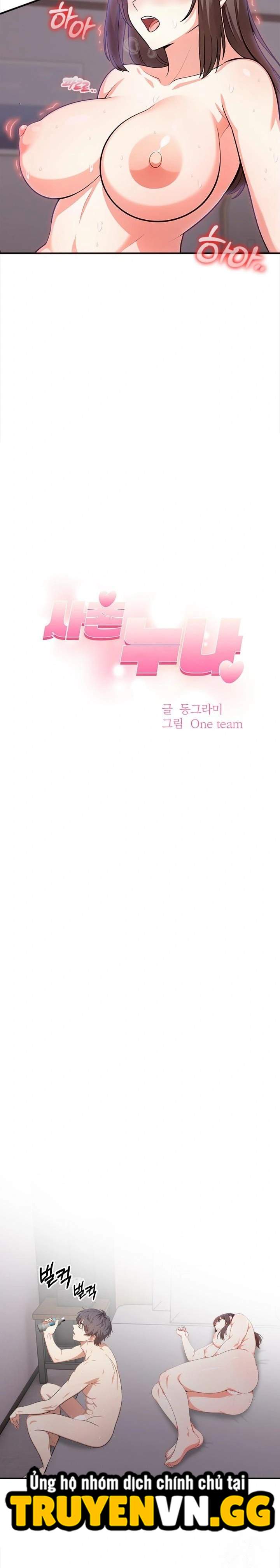 Chị Họ Dâm Đãng Của Tôi Chapter 7 - Trang 2