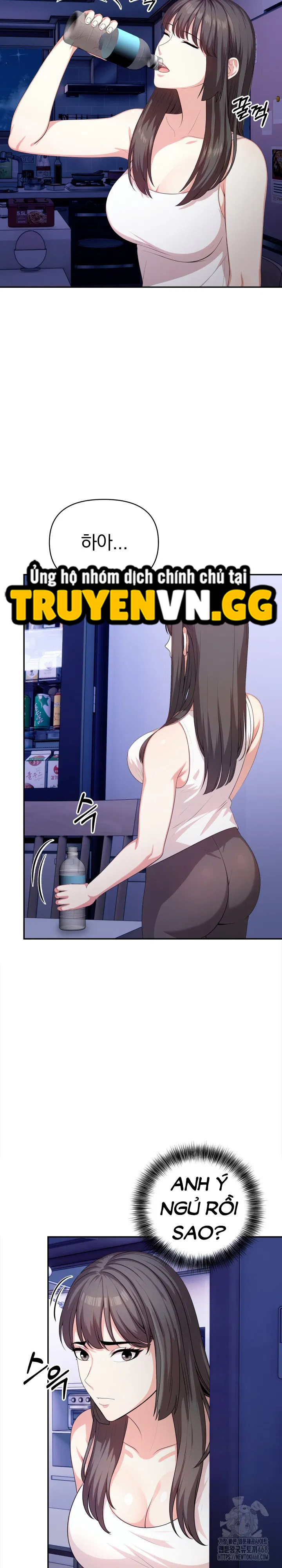 Chị Họ Dâm Đãng Của Tôi Chapter 8 - Trang 2
