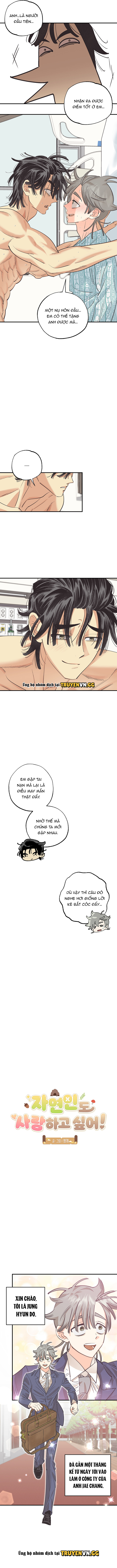 Kẻ Hoang Dã Cũng Muốn Được Yêu! Chapter 12 - Next 