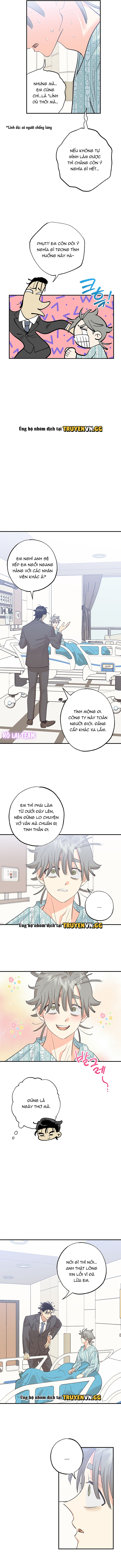 Kẻ Hoang Dã Cũng Muốn Được Yêu! Chapter 11 - Next Chapter 12