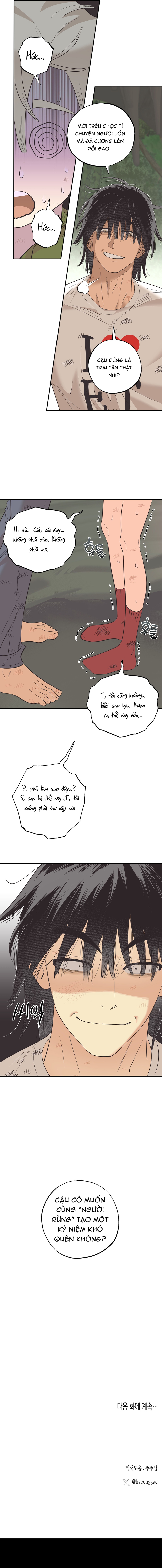 Kẻ Hoang Dã Cũng Muốn Được Yêu! Chapter 3 - Trang 2