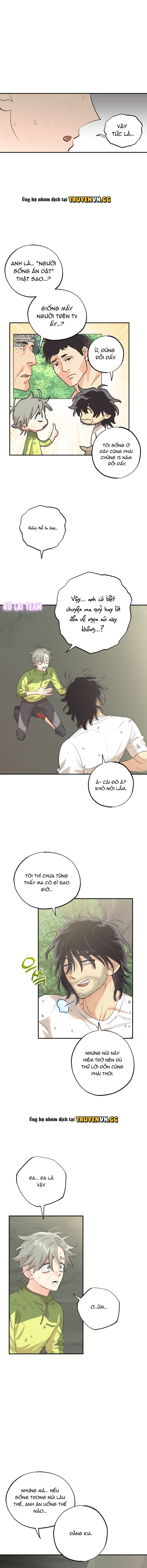 Kẻ Hoang Dã Cũng Muốn Được Yêu! Chapter 2 - Trang 2