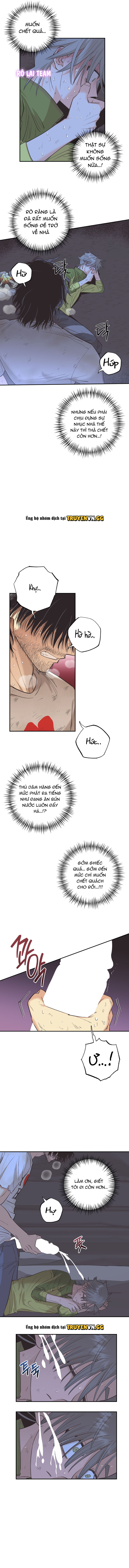 Kẻ Hoang Dã Cũng Muốn Được Yêu! Chapter 1 - Trang 2