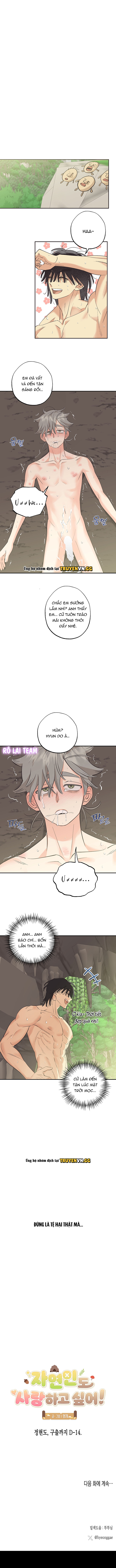 Kẻ Hoang Dã Cũng Muốn Được Yêu! Chapter 7 - Next Chapter 8