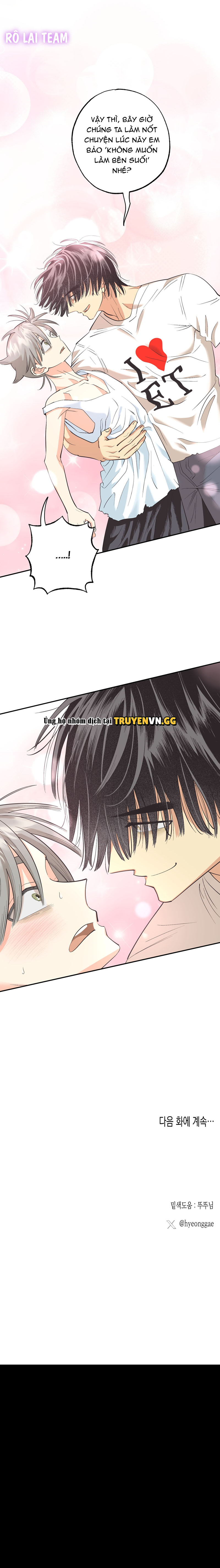 Kẻ Hoang Dã Cũng Muốn Được Yêu! Chapter 5 - Trang 2