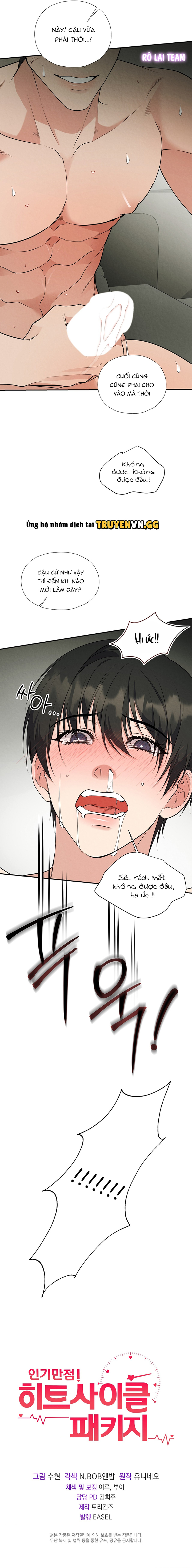 Điểm Nổi Bật! Liệu Trình Kỳ Phát Tình Chapter 3 - Trang 2