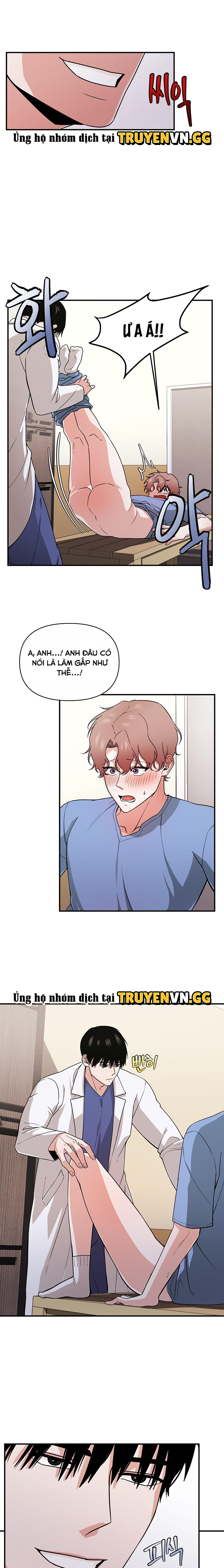 Phòng Thay Đồ Bất Ổn Chapter 3 - Trang 2