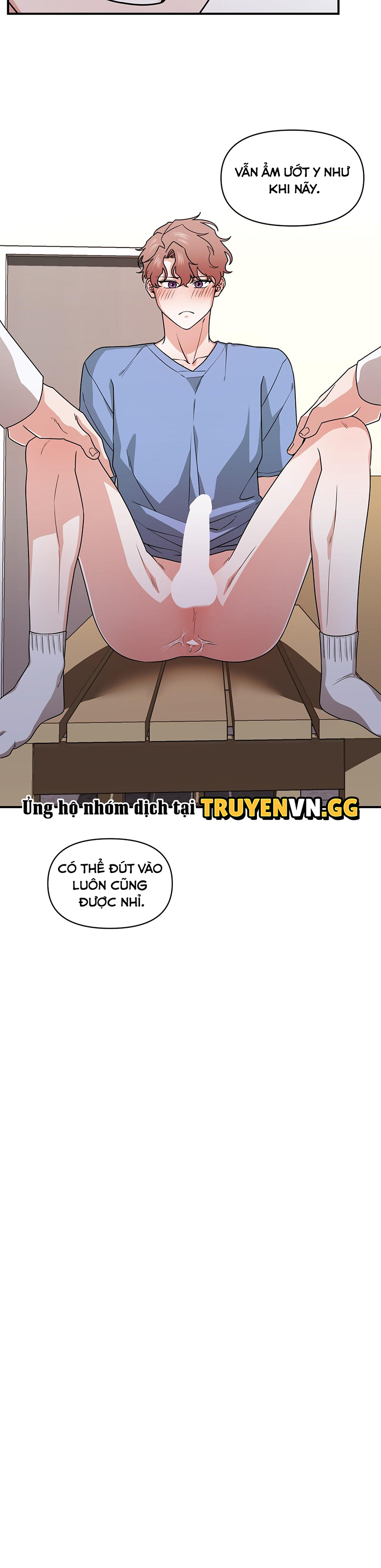 Phòng Thay Đồ Bất Ổn Chapter 3 - Trang 2