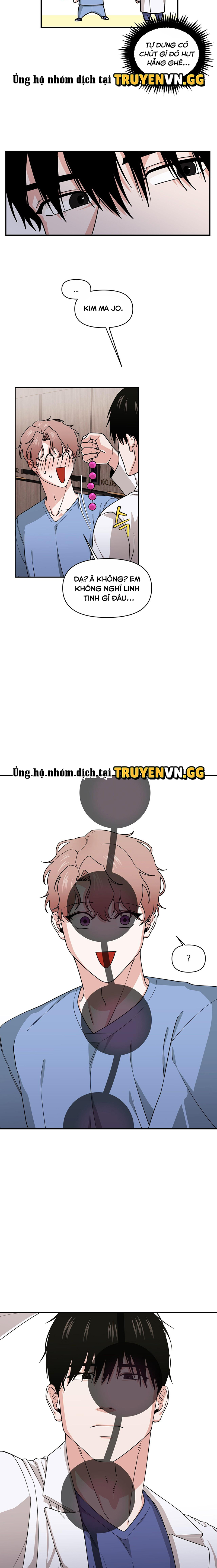 Phòng Thay Đồ Bất Ổn Chapter 3 - Trang 2