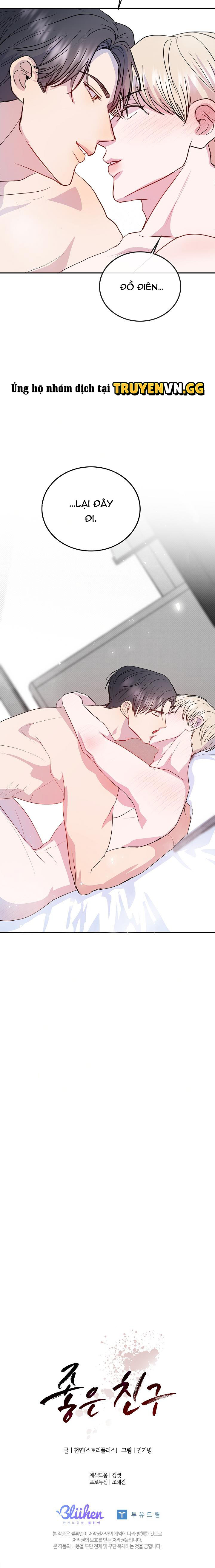 Tuyển Tập Ngắn “Bạn Tâm Giao” Chapter 6 17