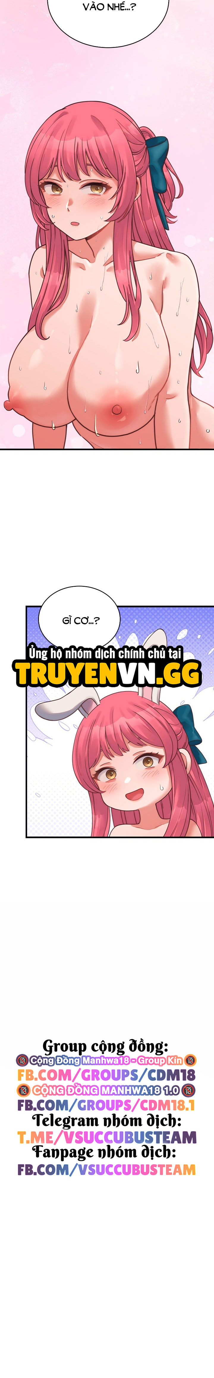 Kẻ Ăn Mày Giả Danh Hoàng Tử Chapter 27 - Trang 2