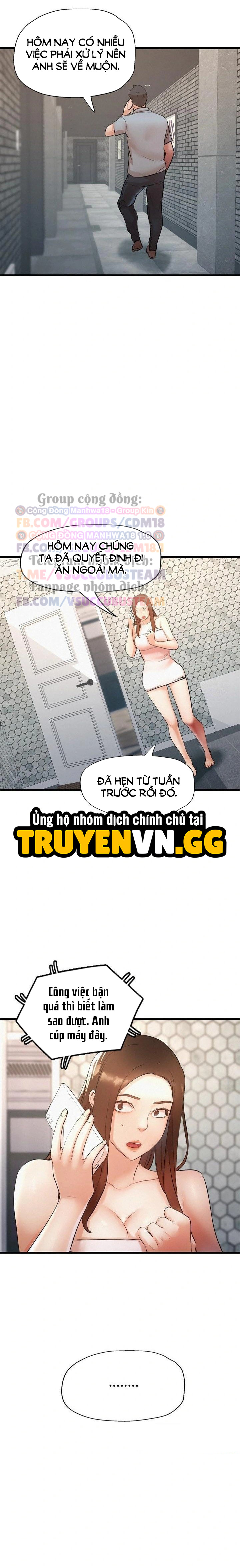 Mẹ Bạn Là Mẹ Kế Của Tôi Chapter 7 - Next 
