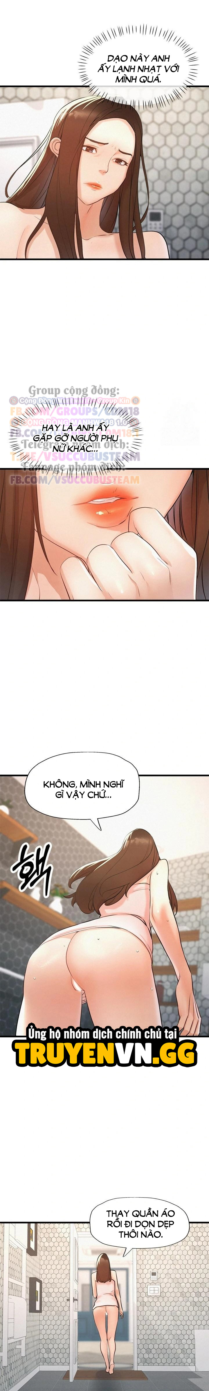 Mẹ Bạn Là Mẹ Kế Của Tôi Chapter 7 - Next 