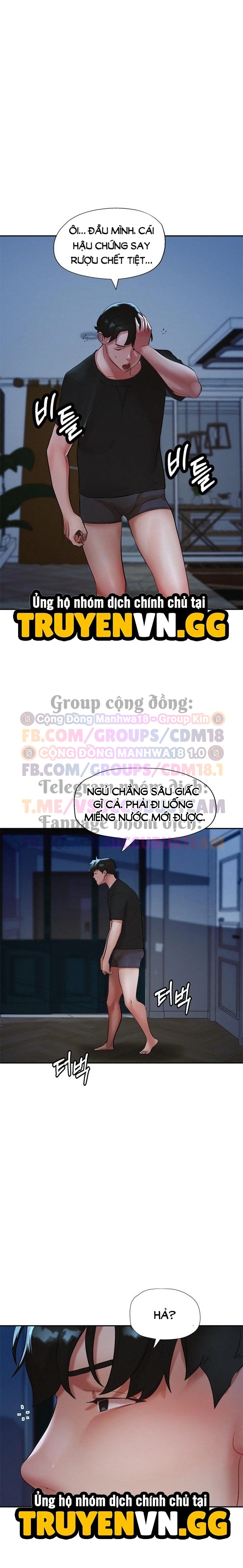 Mẹ Bạn Là Mẹ Kế Của Tôi Chapter 2 - Trang 2