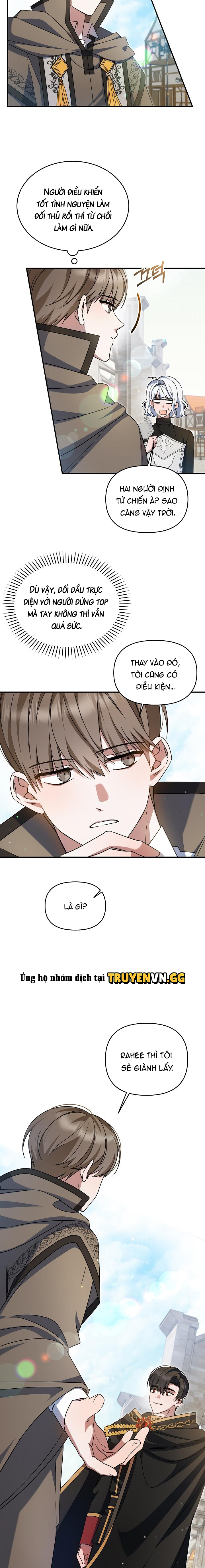 Chính Là Hắn Ta! Chapter 15 - Next 