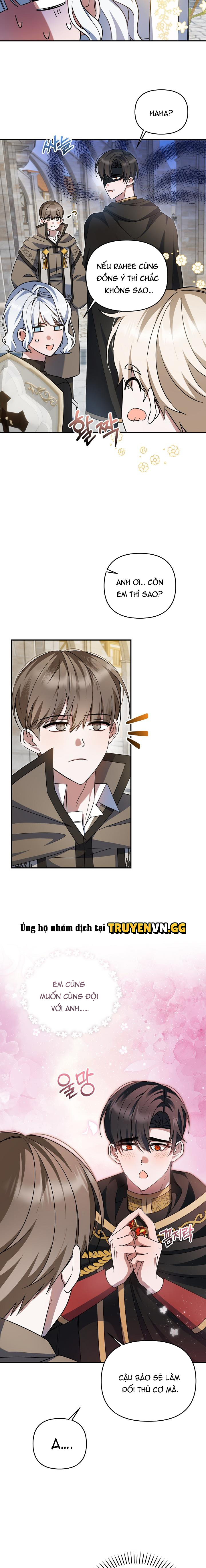 Chính Là Hắn Ta! Chapter 15 - Next 