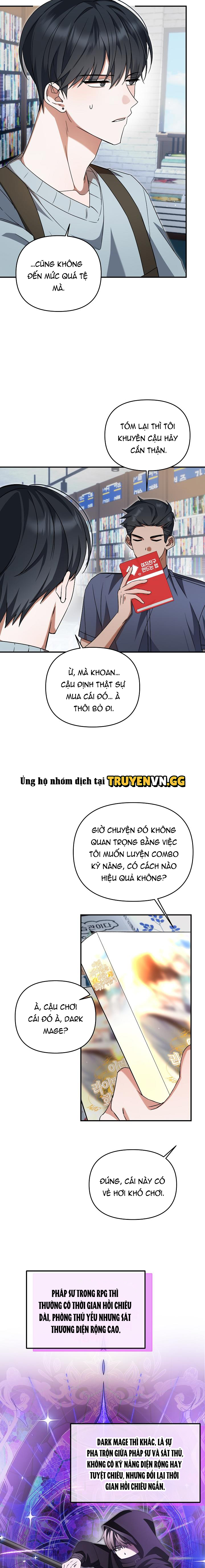 Chính Là Hắn Ta! Chapter 15 - Next 