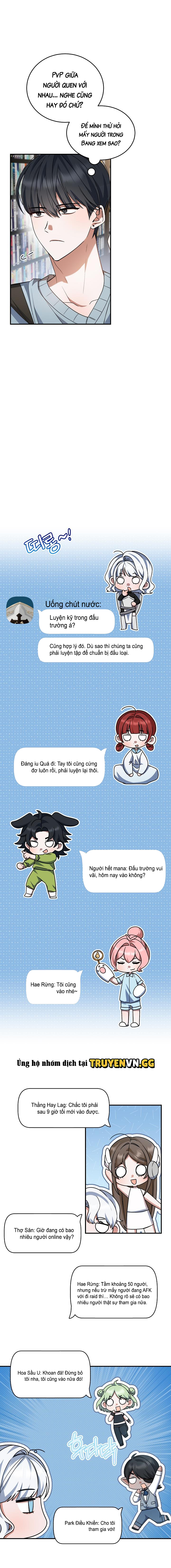 Chính Là Hắn Ta! Chapter 15 - Next 