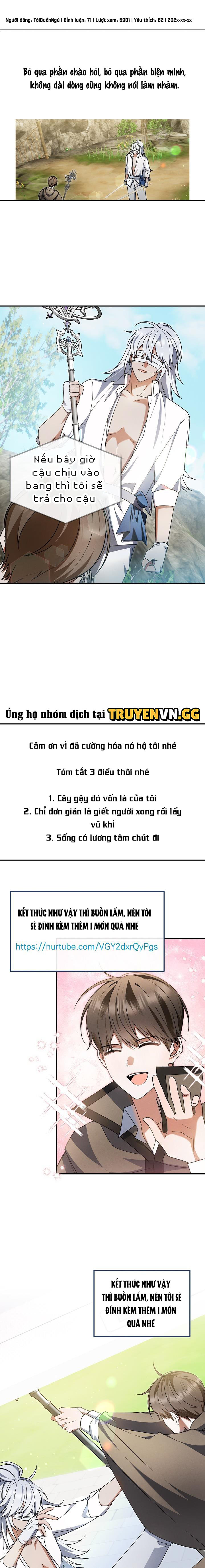 Chính Là Hắn Ta! Chapter 27 - Trang 2