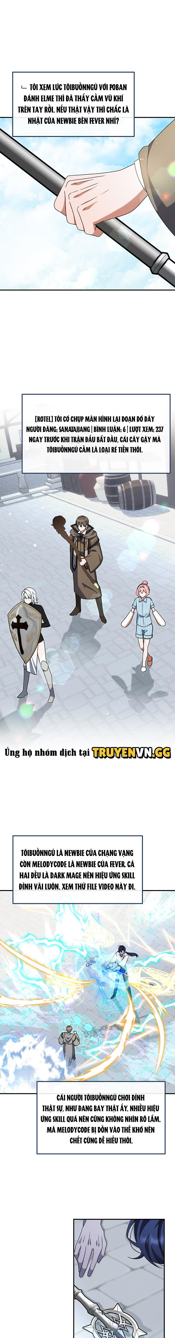 Chính Là Hắn Ta! Chapter 27 - Trang 2
