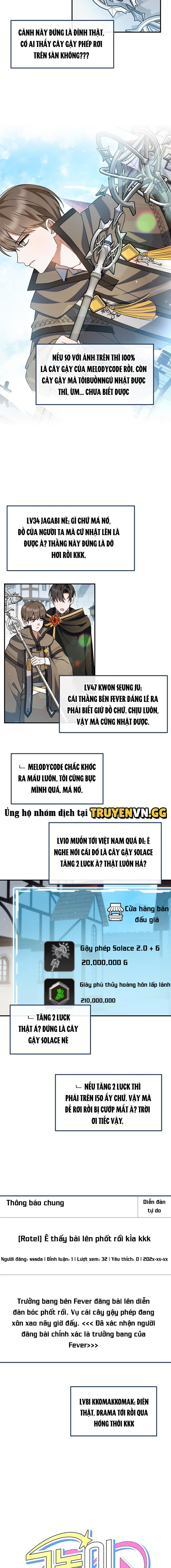 Chính Là Hắn Ta! Chapter 27 - Trang 2