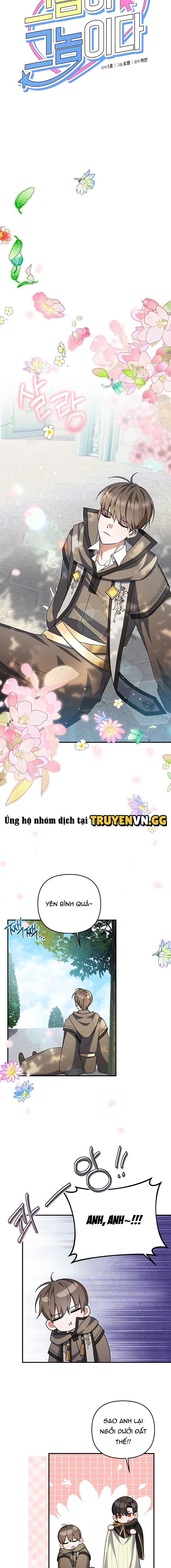 Chính Là Hắn Ta! Chapter 27 - Trang 2