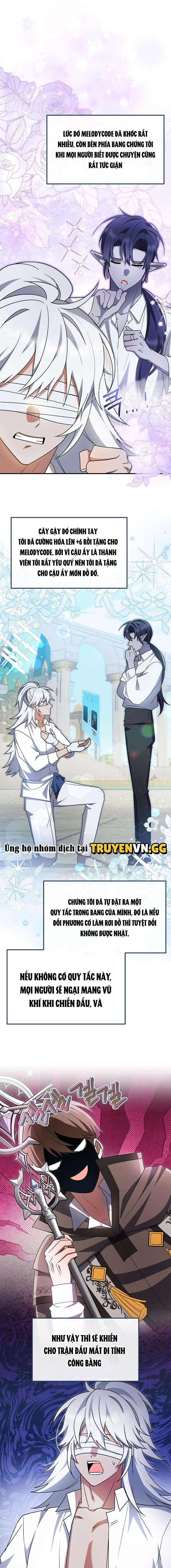 Chính Là Hắn Ta! Chapter 27 - Trang 2