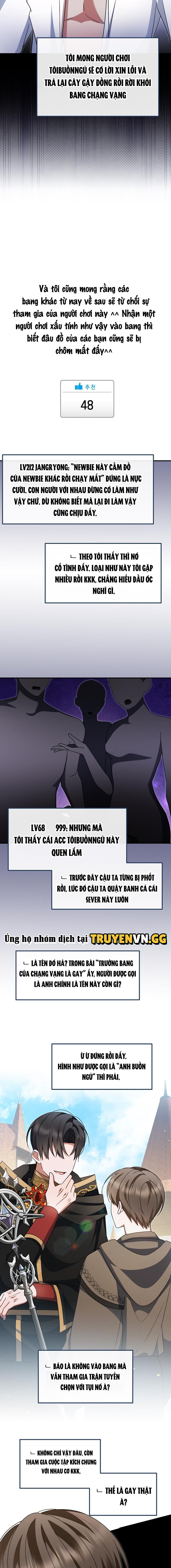 Chính Là Hắn Ta! Chapter 27 - Trang 2