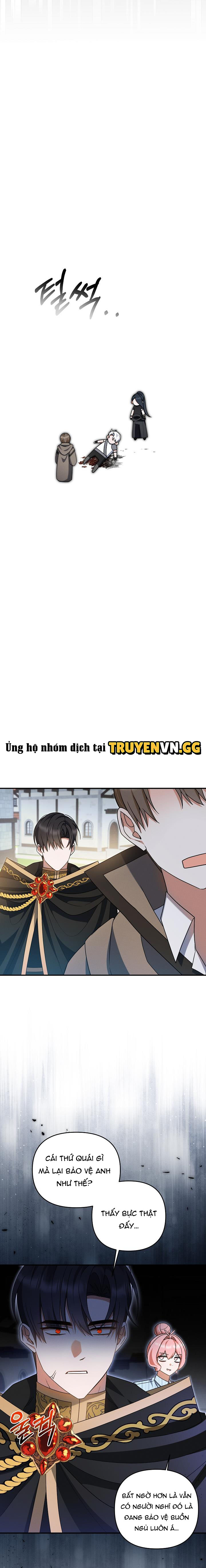 Chính Là Hắn Ta! Chapter 26 - Trang 2