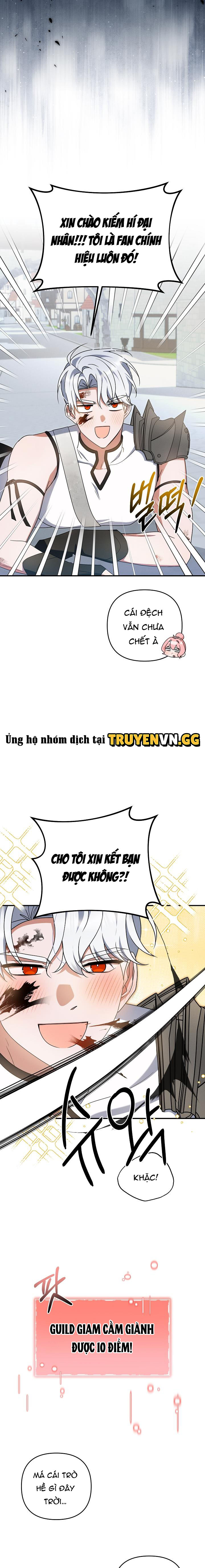 Chính Là Hắn Ta! Chapter 26 - Trang 2