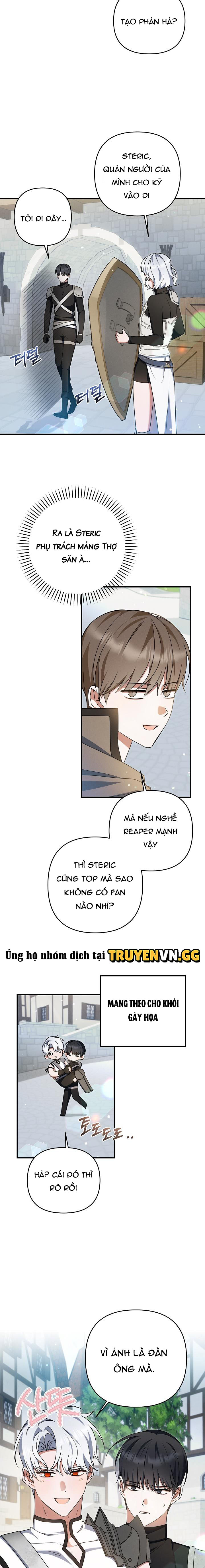 Chính Là Hắn Ta! Chapter 26 - Trang 2